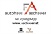 Logo von Autohaus Aschauer
